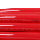 Труба из сшитого полиэтилена с кислородным слоем STOUT 16х2,0 (бухта 100 метров) PEX-a красная с доставкой в Калугу