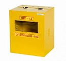 Ящик газ 110 (ШС-1,2 без дверцы с задней стенкой) с доставкой в Калугу