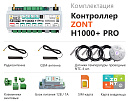 ZONT H1000+ Pro Универсальный GSM / Wi-Fi / Etherrnet контроллер с доставкой в Калугу